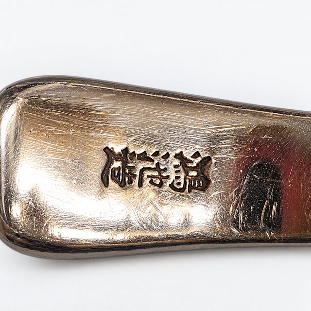 Asian Antique Late 19th Century Ornate Japanese Fish Serving Set For Sale - Image 3 of 5