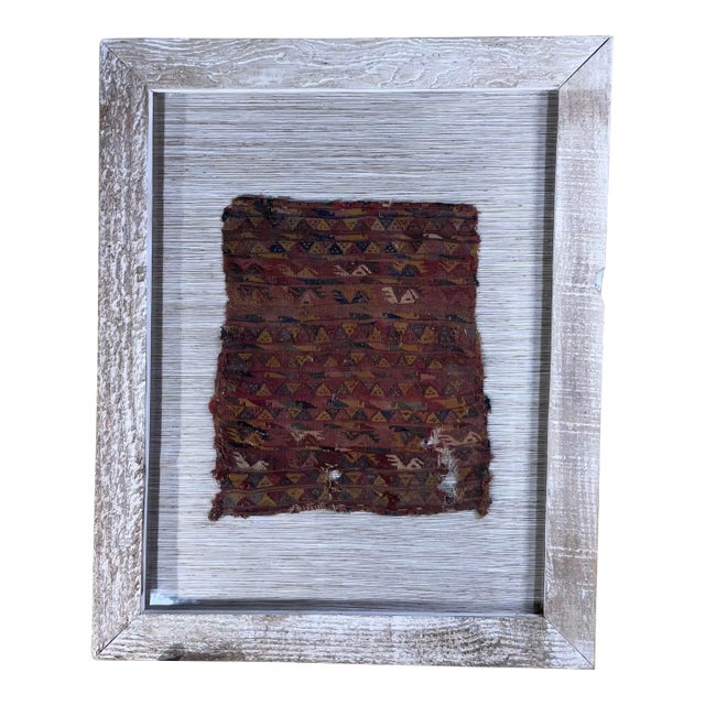 Pre Colombian Antique Peruvian Textile Fragment For Sale