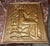 1920s Carved Oak Panel of Allegorical Female Figure, 1920s For Sale - Image 5 of 6