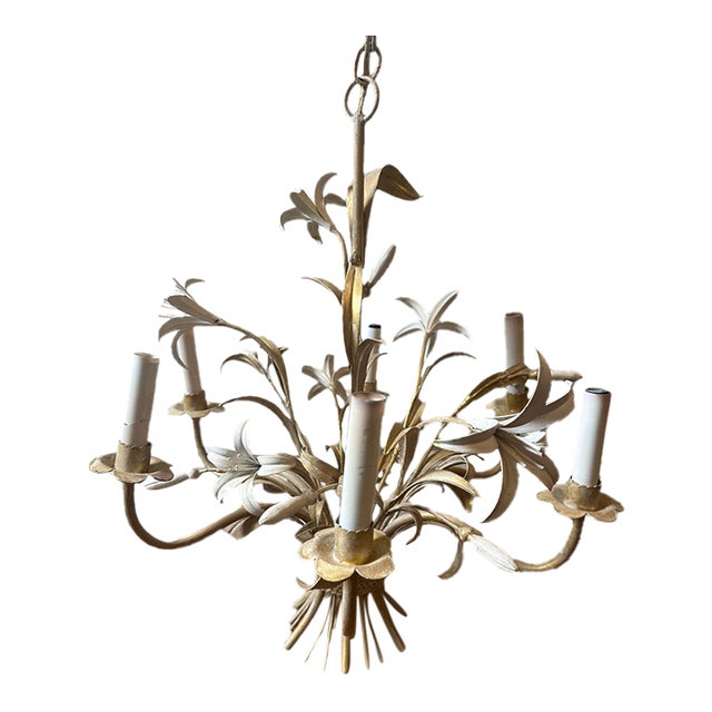 Vintage Tole Chandelier For Sale
