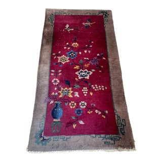 Antique Chinese Art Deco Rug 2.10' X 5.10' (86cm X 178cm) 1920s For Sale