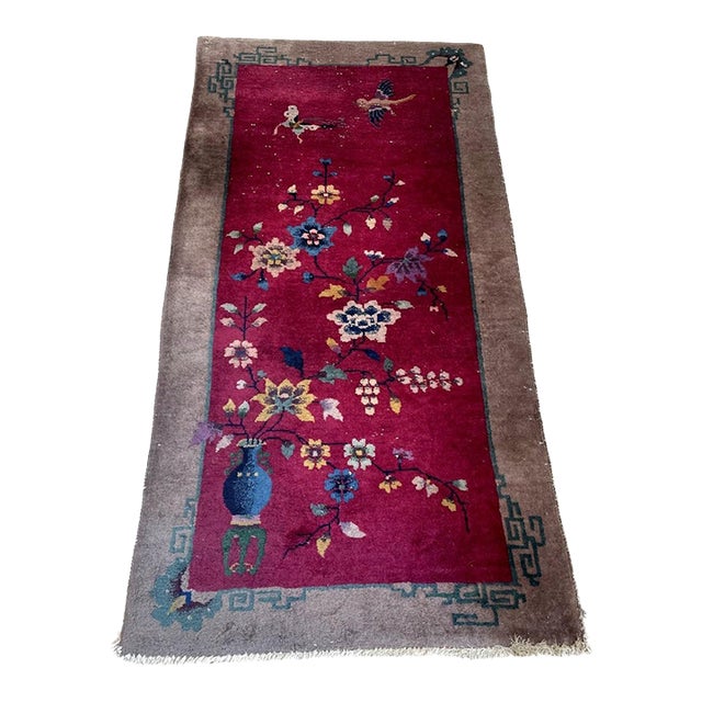 Antique Chinese Art Deco Rug 2.10' X 5.10' (86cm X 178cm) 1920s For Sale