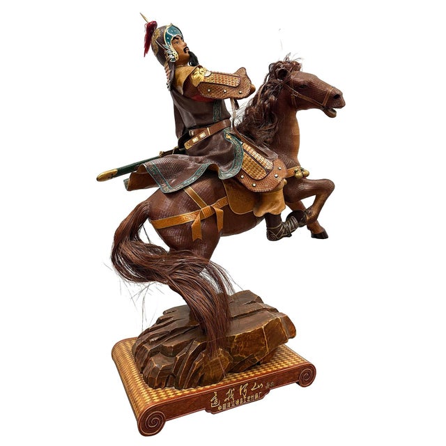 Vintage Handcrafted Bamboo-Woven Statue of Yue Fei, Famous Chinese Warrior For Sale - Image 17 of 18