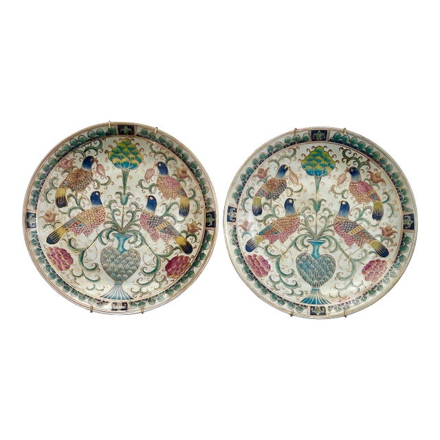Vintage Chinoiserie Bird Decorative Plates – Hand Painted Botanical Wall Plates, Pair For Sale