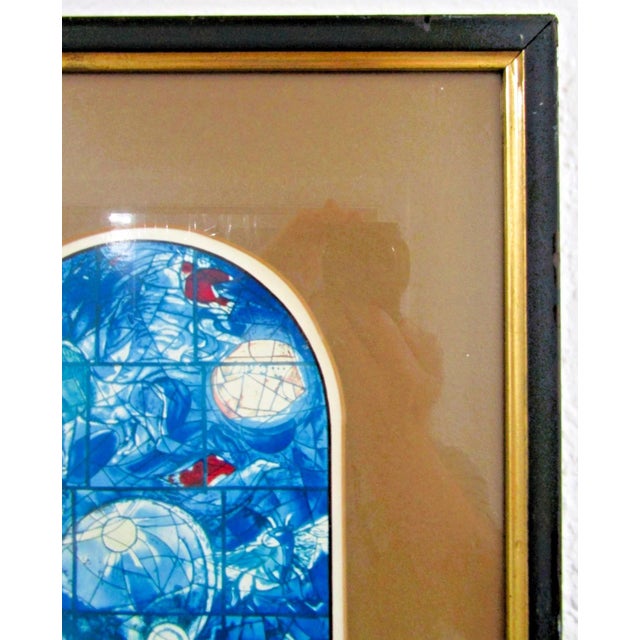 Marc Chagall 1960s Windows of Jerusalem Stained Glass Six Windows Framed For Sale - Image 9 of 12