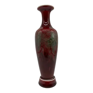 Chinese Peachbloom Oxblood Porcelain Amphora Style Vase - Kangxi Mark