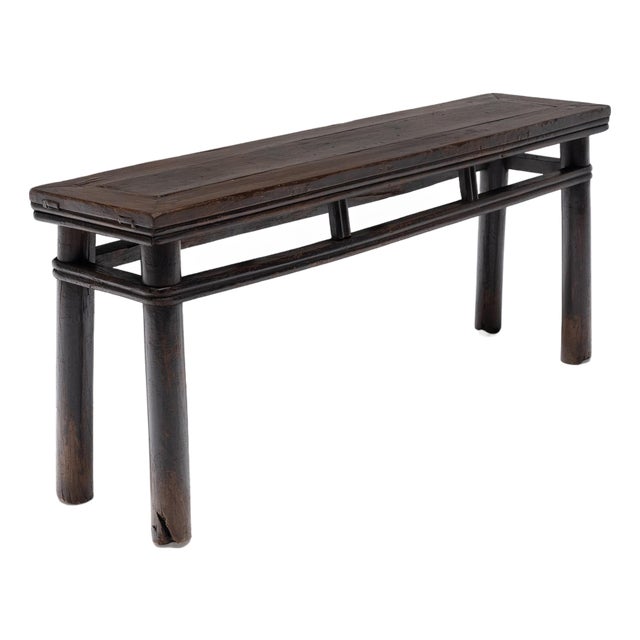 Chinese Wrapped Apron Courtyard Bench, C. 1880 For Sale