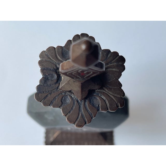 Antique 19th Century Indian Engraved Copper Perfume Bottle For Sale - Image 10 of 15