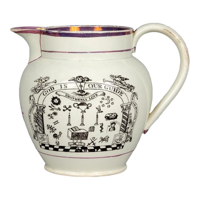 Early 19th Century English Pearlware Pink Lustre Masonic Jug For Sale