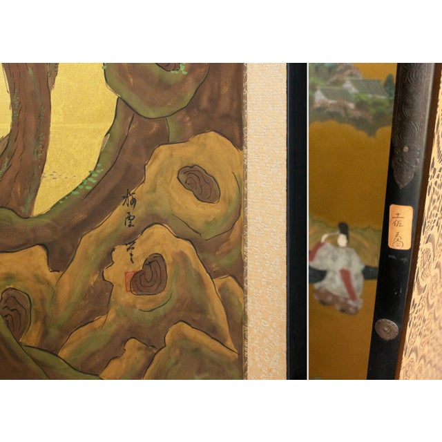 "The Tale of Genji", 1950s Showa Era Japanese Painted Byobu Screen For Sale - Image 16 of 18