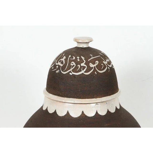 Moroccan Ceramic Urns With Arabic Calligraphy Designs - a Pair For Sale In Palm Springs - Image 6 of 9