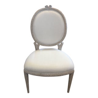 Modern Faux Bois Carved Mahogany Upholstered Dining Chair For Sale