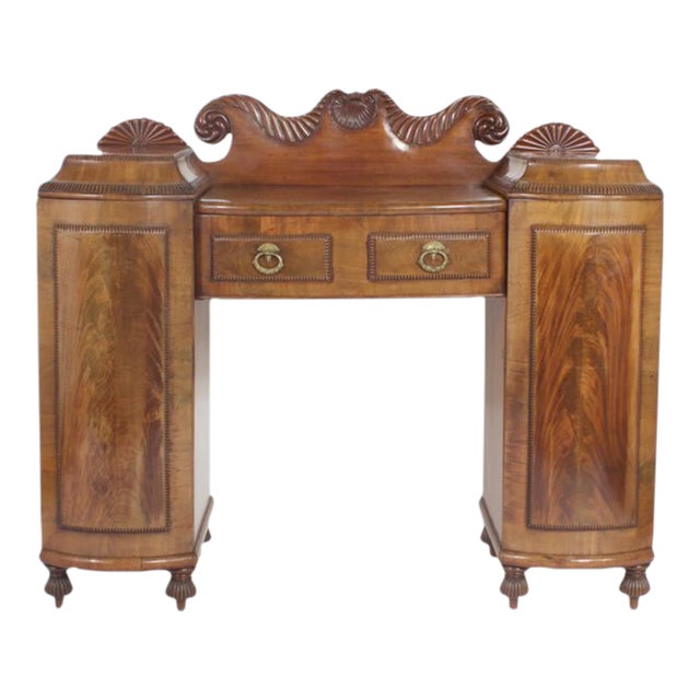 Small English Mahogany Sideboard For Sale