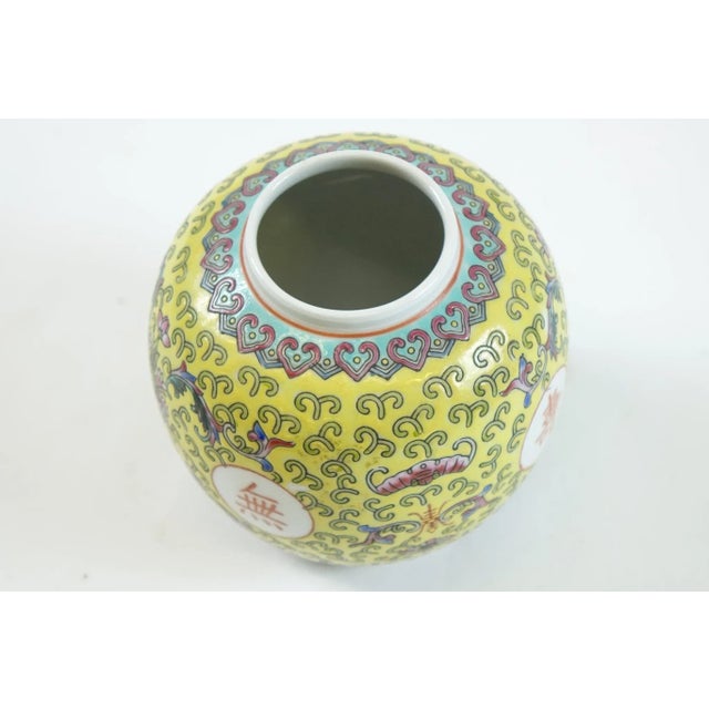 Chinese Early 20th Century Chinese Porcelain Jar For Sale - Image 3 of 4