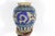 Charming primitive clay vase with a raised ram motif. Hand painted blue and turquoise. No damage, but has some crazing in...