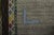 Hand-Knotted Gabbeh Rug in Wool For Sale - Image 10 of 11