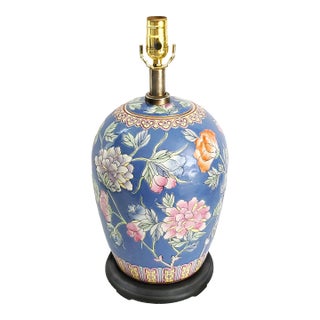 Lamp Chinese Ginger Jar For Sale