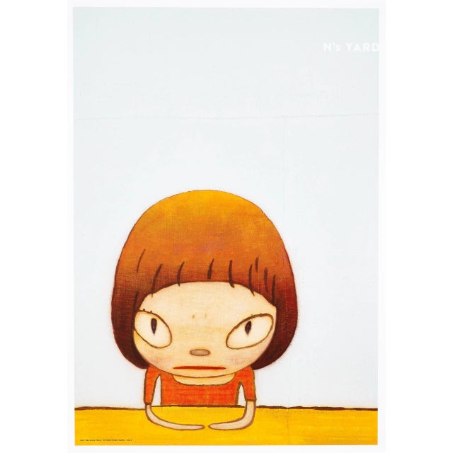 Nara Yoshitomo, Faces, Original Prints, Set of 11 For Sale - Image 11 of 13