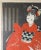 Japanese Mid-Century Japanese Woodblock Print by Kaoru Kawano For Sale - Image 3 of 12