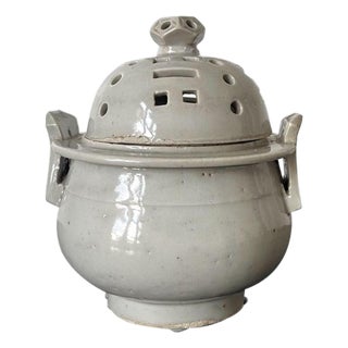 Korean white Porcelain Ritual Incense Burner with Bagua Pattern Joseon Dynasty For Sale