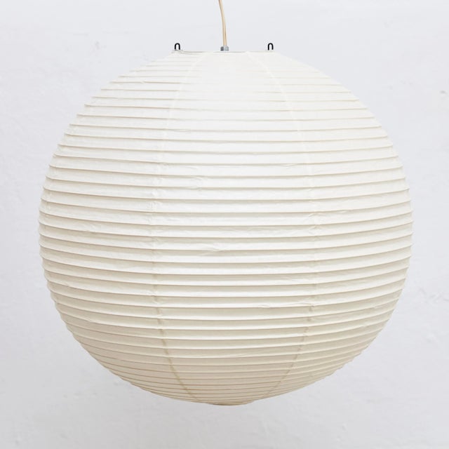 Vintage 45A Ceiling Lamp by Isamu Noguchi for Ozeki & Company Ltd. For Sale - Image 11 of 11