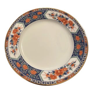 Tiffany & Company Imari Decorative Plate For Sale