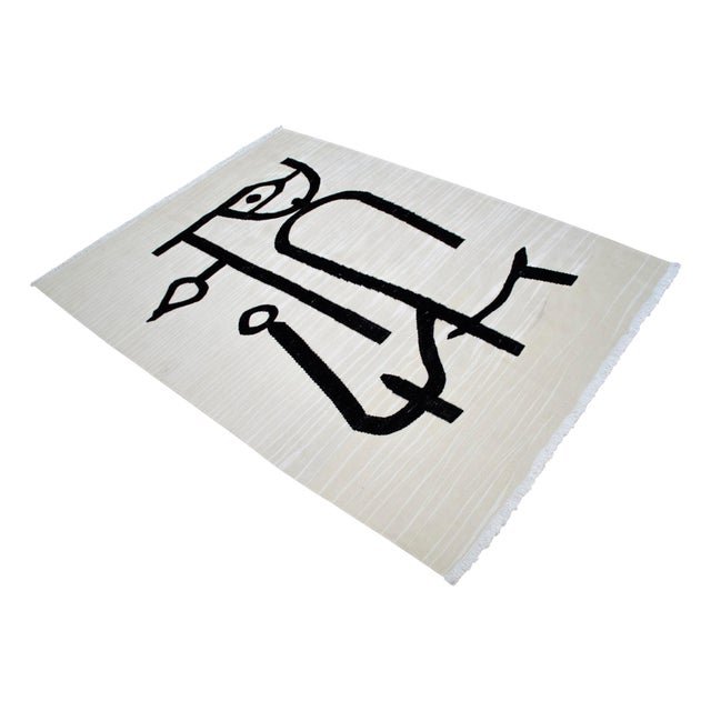 2010s Paul Klee - Lady Apart (Dame Abseits) Inspired Silk Hand Woven Area Wall Rug 4′3″ × 5′9″ For Sale - Image 5 of 16