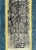 Early 19th Century Edo Period Early Japanese Gohonzon Buddhist Calligraphy Mandala Scroll For Sale In Atlanta - Image 6 of 12