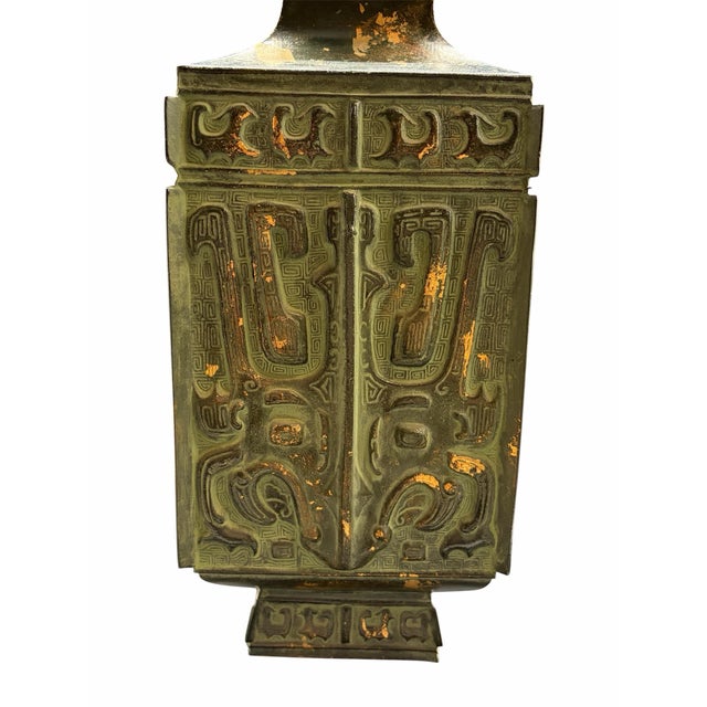 Bring timeless antiquarian elegance to your home with this striking vintage Asian table lamp, crafted in the style of an...