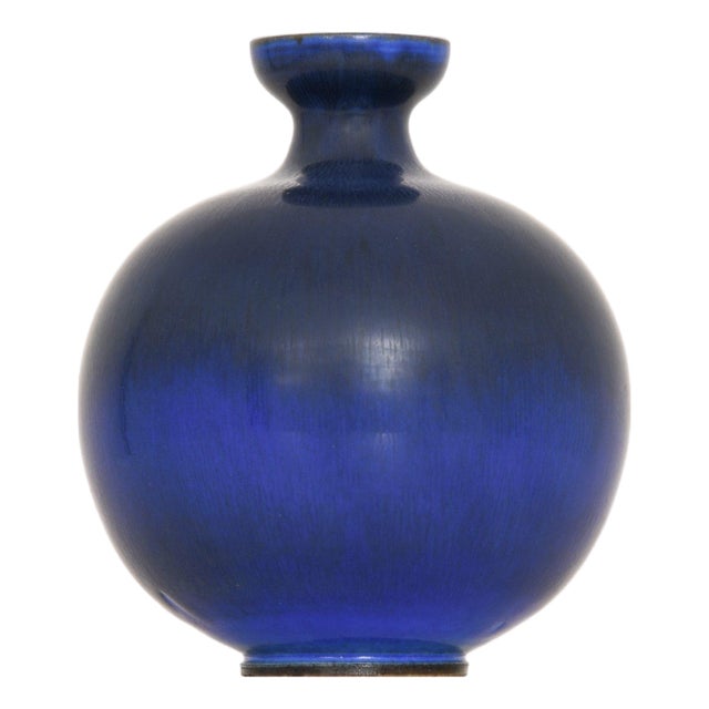 Ceramic Vase in Hare Fur Glaze attributed to Berndt Friberg, 1951 For Sale