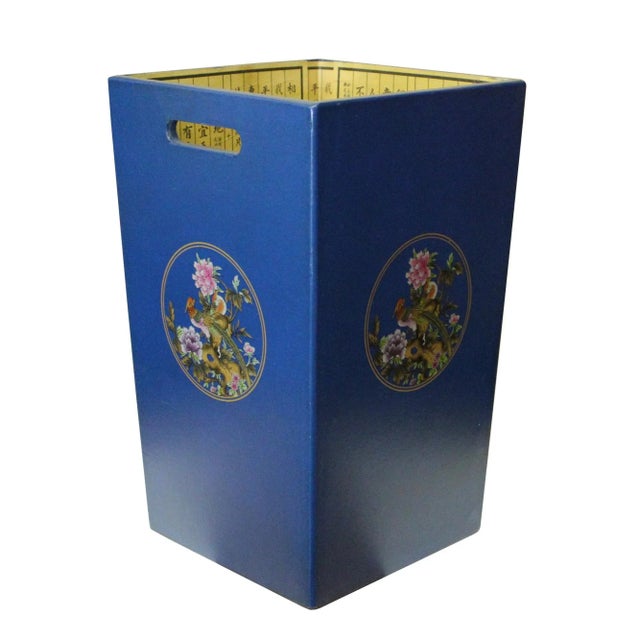 This is a Chinese decorative box bucket container in a square shape. The surface is a layer of vinyl cover in bright blue...