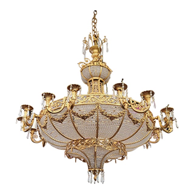 Palatial Vintage French Style Bronze & Crystal Basket Chandelier For Sale