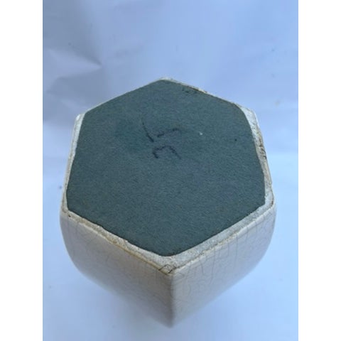 Chinese Crackle Finish Porcelain Vase For Sale - Image 10 of 11