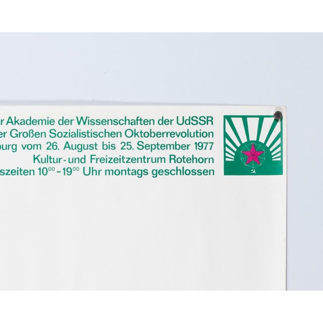 1970s Das Wissenschaftliche Sibirien Science Exhibition Poster, GDR, 1977 For Sale - Image 5 of 9