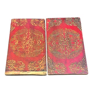 Antique Tibetan Wooden Cabinet Doors With Embossed Dragon and Bird Motifs, Pair For Sale