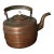 Vintage Copper Tea Kettle For Sale