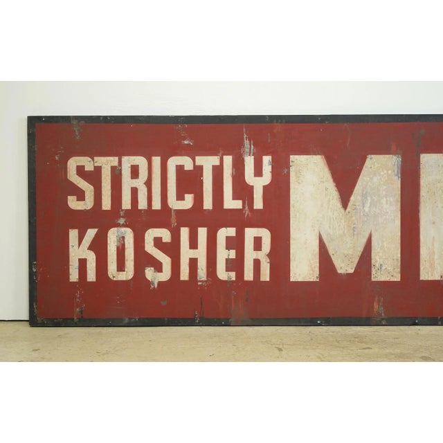 Newly Made Reclaimed Kosher Meats Aluminum Marty Supreme Movie Prop Sign For Sale - Image 4 of 8