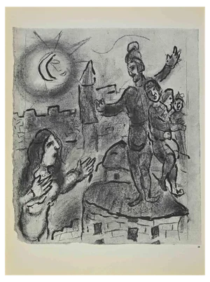 Marc Chagall, Acrobate, Lithograph, 1960