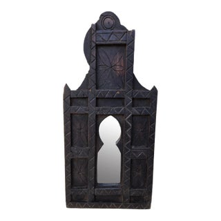 Extra Small Vintage 1990s Moroccan Mirror For Sale