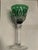 Set of (8) St Louis France Crystal "Tommy" Pattern Green Cut to Clear Wine Glasses. They have their original boxes which...