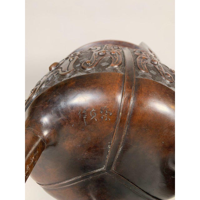 Large Bronze Incense Burner, 18th-19th Century, China, Qing Dynasty For Sale - Image 10 of 11