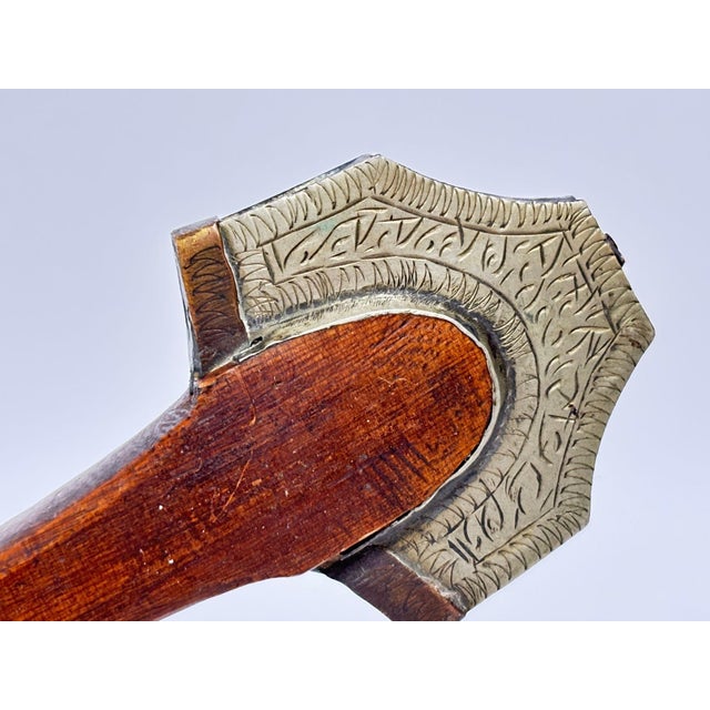 Moroccan Berber Khanjar Dagger With Sheath For Sale - Image 4 of 18