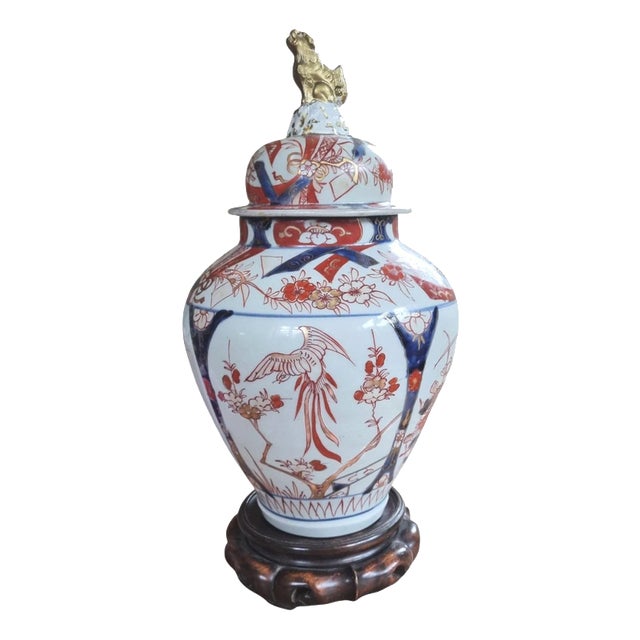 Antique Edo Period Japanese Arita Temple Vase with Cover, 1695 For Sale