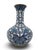 Chinese Cloisonne Turquoise & Cobalt Blue Enamel Flower Small Brass Vase For Sale In Portland, OR - Image 6 of 10