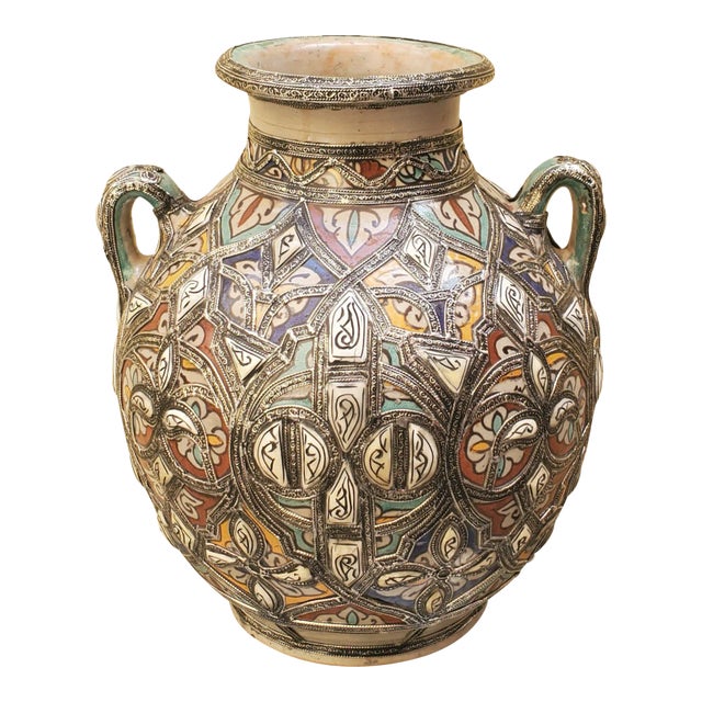 1990s Medium Moroccan Resin and Metal Inlaid Vase For Sale