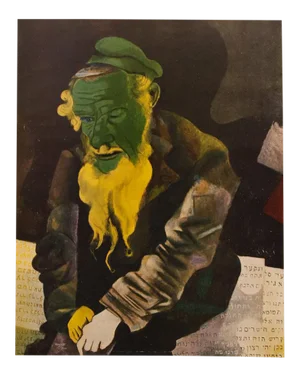1940s After Marc Chagall, "The Old Rabbi" First Edition Period Offset Lithograph