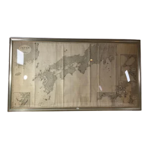 Chart of Japan by James Imray and Son