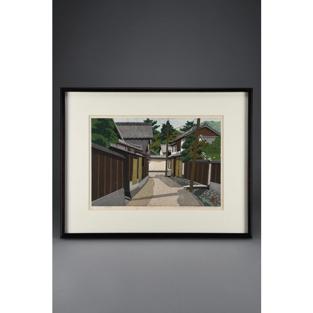 Ido Masao, Gokashō, Woodblock Print, 1987, Framed For Sale - Image 7 of 18