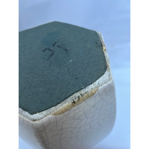 White Chinese Crackle Finish Porcelain Vase For Sale - Image 8 of 11