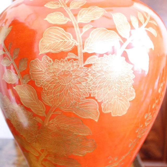 Chinese Red and Gilt Decorated Ginger Jar Lamp For Sale - Image 9 of 12